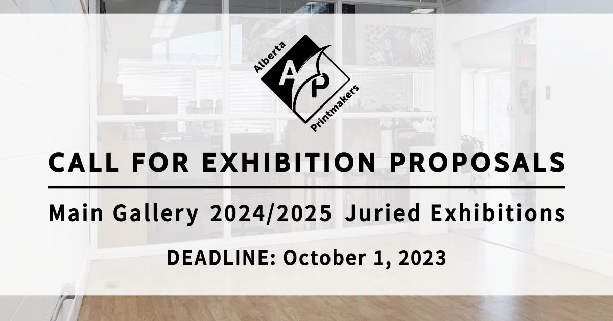 Link to Call for Exhibition Proposals for A/P Main Gallery Space