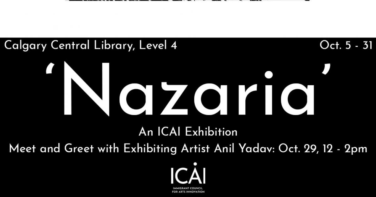 Link to ICAI Exhibition at Level 4 of Central Library - Meet & Greet Artist