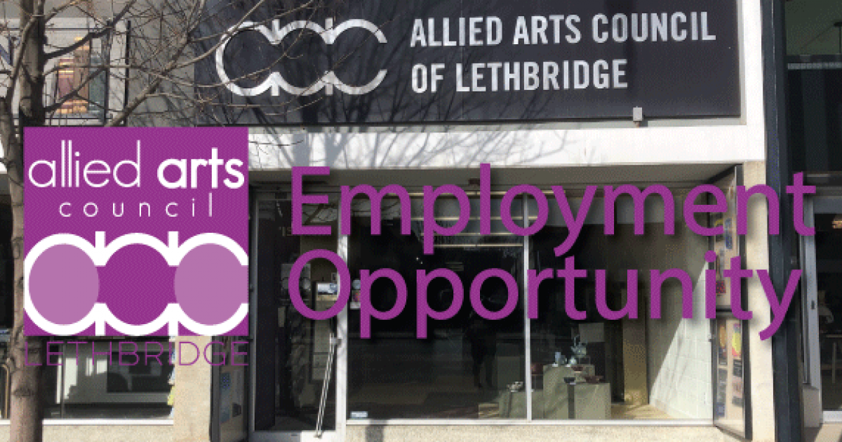 Employment Opportunity: AAC Manager of Engagement