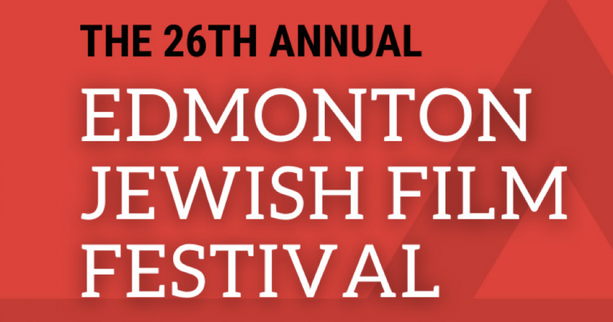 Edmonton Jewish Film Festival 