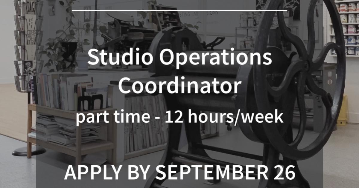 Link to Job Opportunity: Studio Operations Coordinator with A/P 